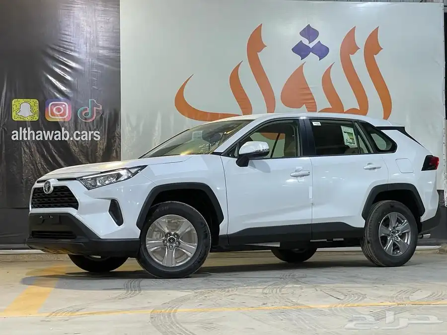
								راف فور ستاندر بدون دبل 2024 LE كامل									