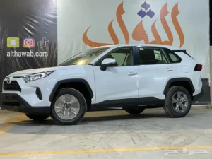 راف فور ستاندر بدون دبل 2024 LE
