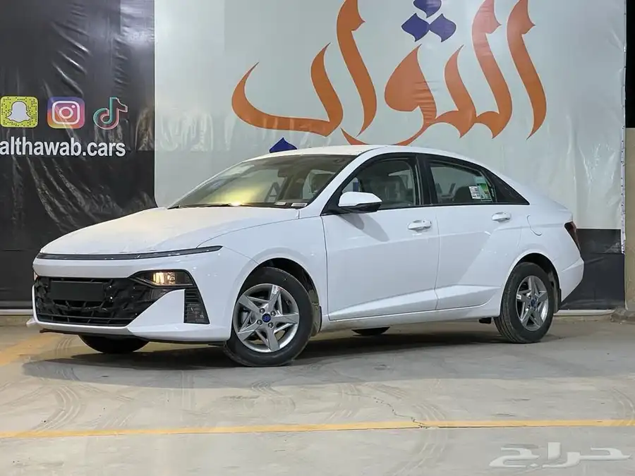 معرض الثواب للسيارات
