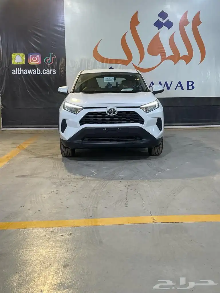 
								راف فور ستاندر بدون دبل 2024 LE كامل									