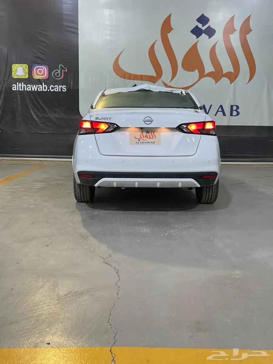 
								صني كمفورت SV+ الشكل الجديد 1.6 2024 كامل									