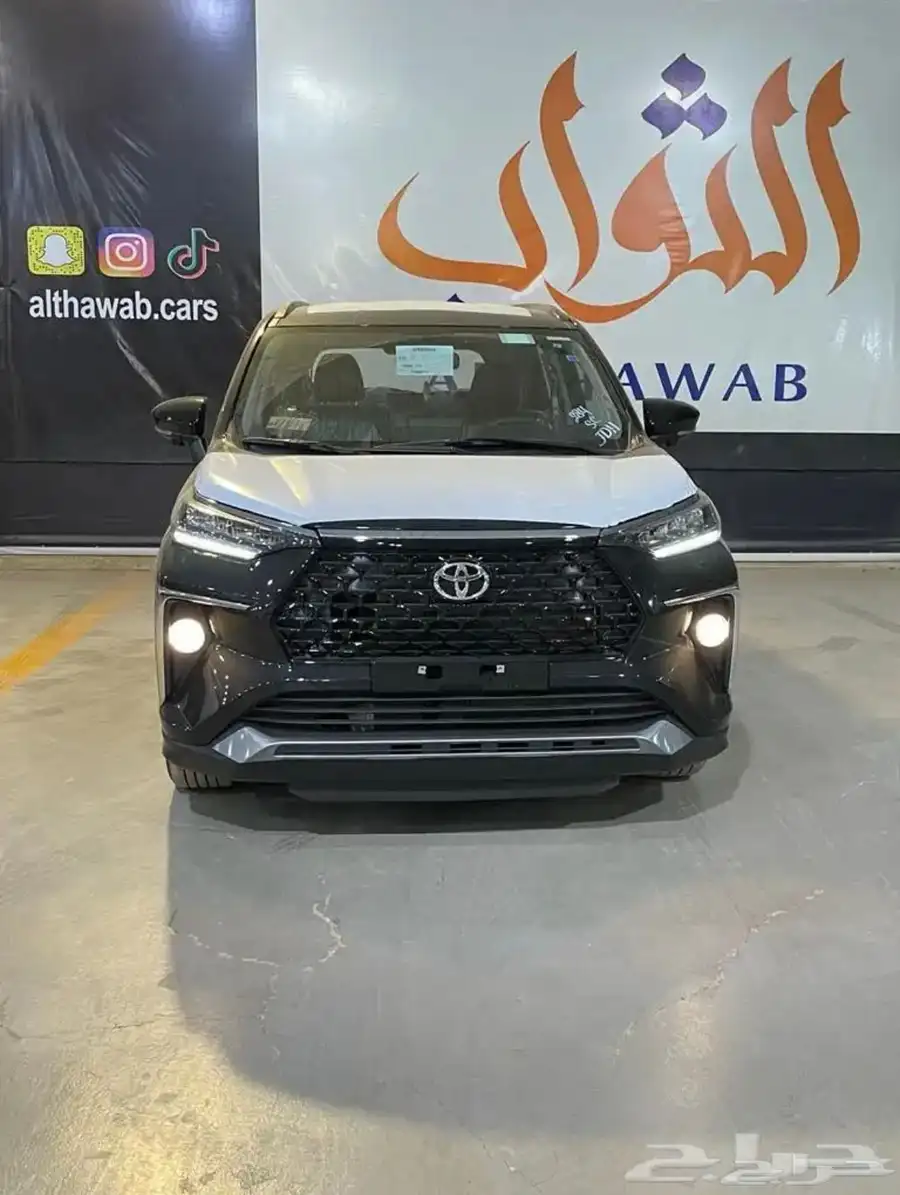 
								فيلوز 1.5 GLX 2024 فل كامل									
