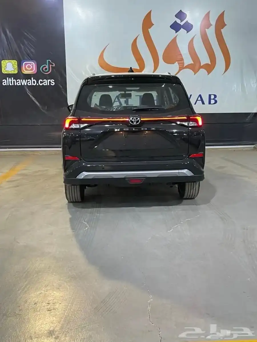 
								فيلوز 1.5 GLX 2024 فل كامل									