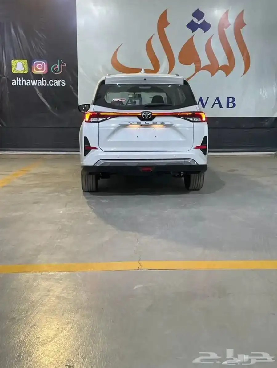 
								فيلوز 1.5 GLX 2024 فل كامل									
