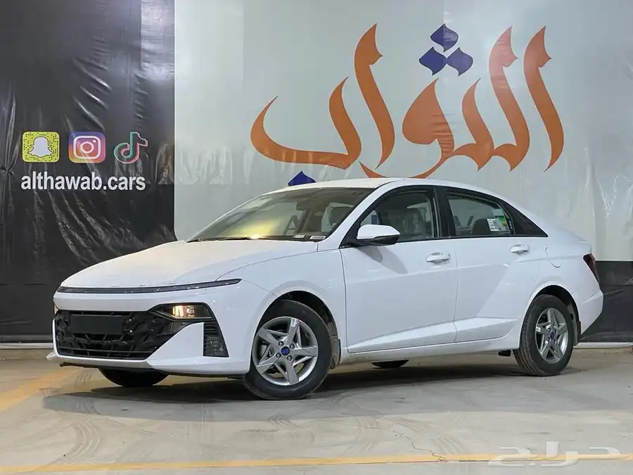 
								اكسنت فليت 1.5 2025 كامل									