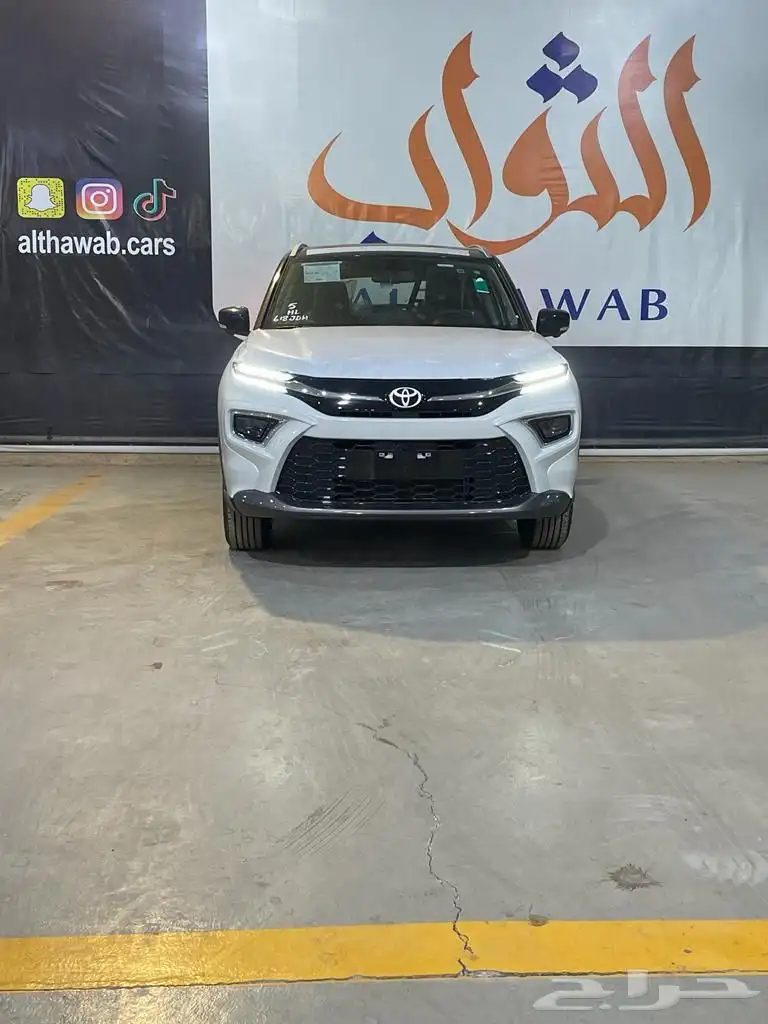 
								اوربان فل GLX 2024 كامل									