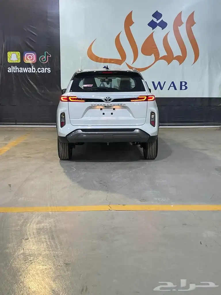 
								اوربان فل GLX 2024 كامل									