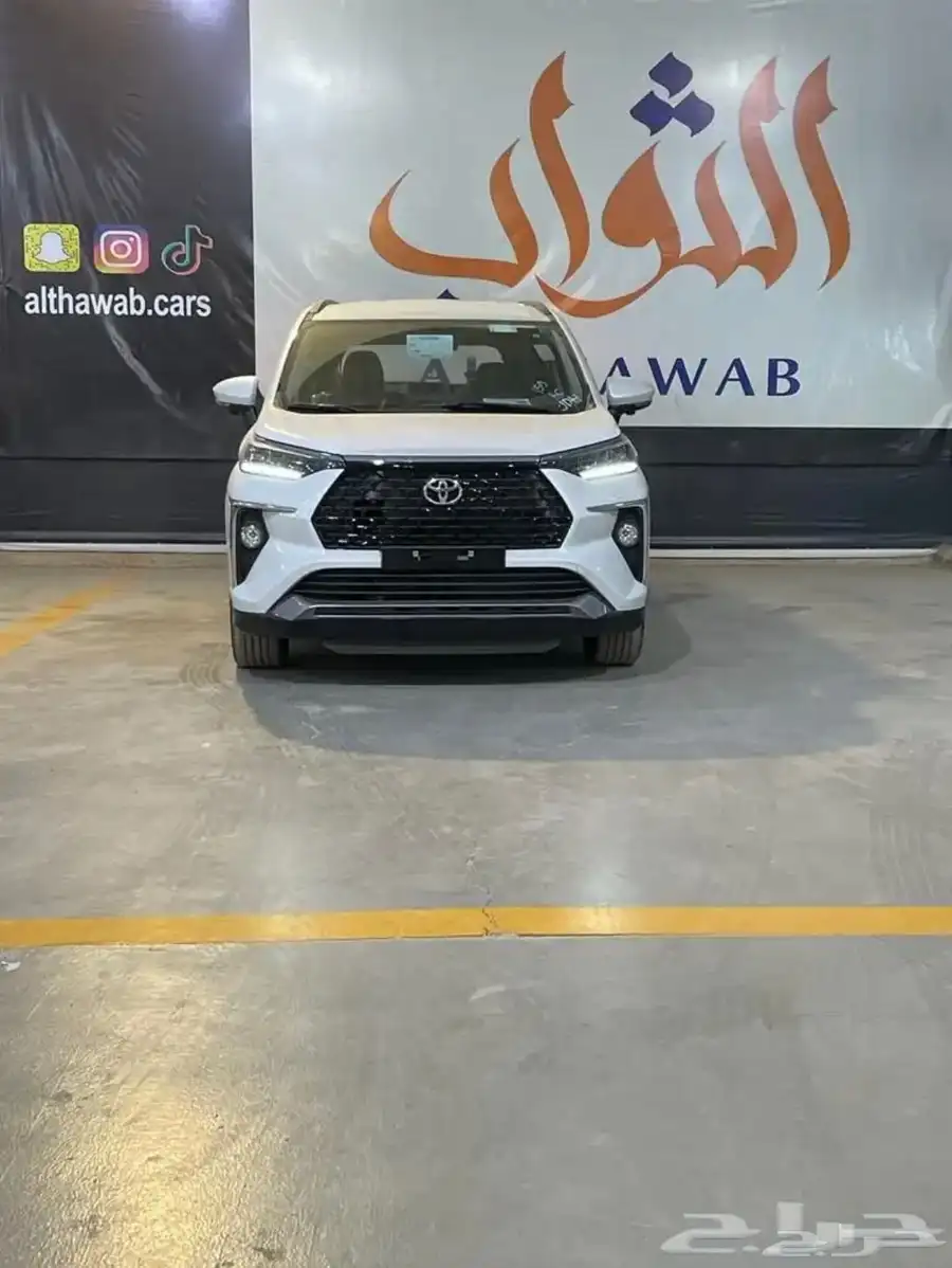 
								فيلوز 1.5 GLX 2024 فل كامل									