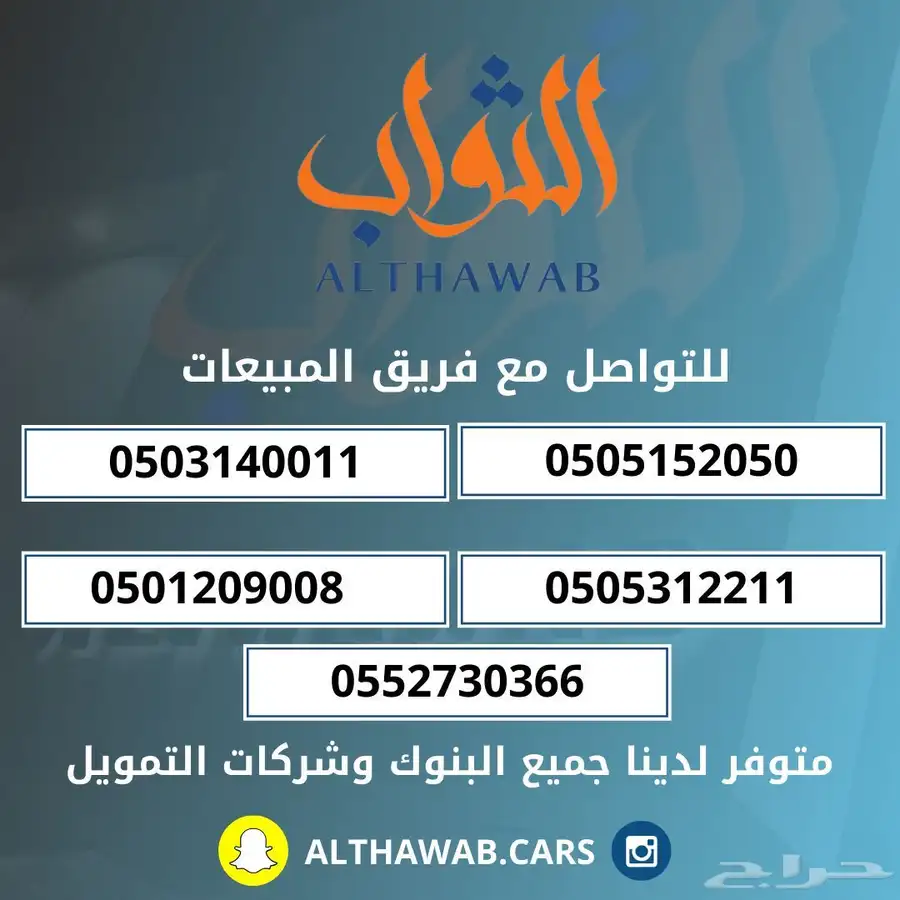 
								كامري هايبرد E 2025 كامل									