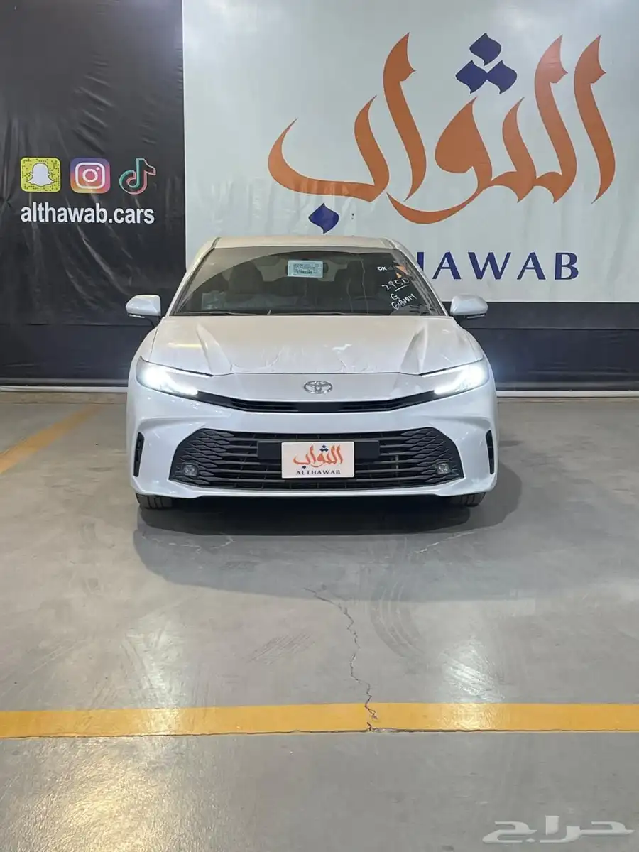 
								كامري هايبرد E 2025 كامل									